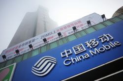 5分钟科普!九江分公司_哔哩哔哩